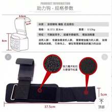 1pc Weightlifting Wrist Wrap Hook For Squats, Pull-Ups, Gym Workout Equipment, Strength Training Aid - Multicolor - View 5