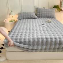 3 件套：1 件加厚纯色仿毛皮床笠 + 2 件枕套，全方位包裹设计，防止床移位，可机洗蓬松床上用品套装，适用于卧室、家庭和宿舍使用，温暖舒适的睡眠 - 灰色 - 查看 2