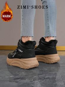 1 Pair High Quality Women's Winter Multifunctional Fashion Casual Thermal Lined Thick Sole High-Top Snow Boots, Outdoor Sports Casual Shoes For Daily Wear