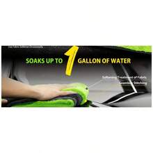 منشفة تجفيف سيارة SUV كاملة الحجم - متوفرة بمقاسات صغيرة وسطى وكبيرة وكبيرة جدًا، تقنية خيوط ملتوية، ماصة للغاية ومقاومة للخدش، قابلة للغسل في الغسالة، لتنظيف وتجفيف السيارة، منشفة تجفيف السيارة، ملحق غسيل المركبات، تصميم ثنائي الوجه، قماش ماص للغاية. مصنوعة من 100% بوليستر. منشفة حمام