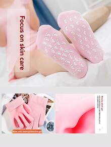 1 Pair Gel Hand Mask Gloves, Foot Mask Leg Warmers, Moisturizing Gel Hand & Foot Care Leg Warmers, Silicone Moisturizing Hand Gloves, Moisturizing Foot Leg Warmers, Gel Leg Warmers, SPA Hand Mask Gloves, Skin Care Gloves, Silicone Foot Gloves, Hand And Foot Care Tools - Multicolor - View 5