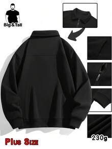 男士加大码半拉链卫衣，加厚领口保暖，适合日常休闲穿着，秋冬季薄款天鹅绒套头运动卫衣