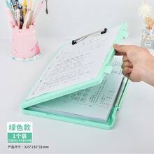 1 pieza Carpeta de archivo A4 y caja de almacenamiento 2 en 1, portapapeles de escritura ligero adecuado para uso escolar y de oficina - Material de PP, adecuado para la escuela y la oficina