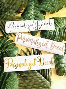 1~5PCS Customized Cup Vinyl Stickers, Personalized Water Bottle Stickers, Customized Name Stickers For Weddings, Design Your Full-Color Custom Stickers, Waterproof Material, Tear Resistant And Residue Free, Colorful Customization,Office Decor