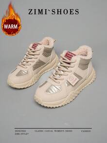 1 双高品质女士冬季多功能时尚休闲羊毛雪地靴，厚底户外运动休闲鞋，适合日常穿着 - 卡其色 - 查看 4