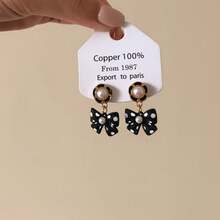 1 对时尚优雅蝴蝶结花朵耳环 - 黑色 - 查看 1