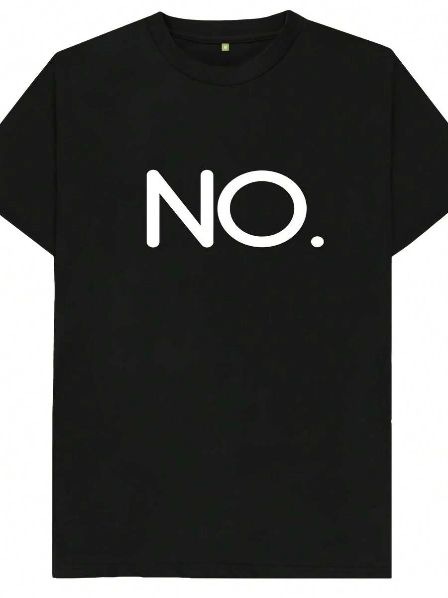 No. S Wos Kids Uni T Shirt - 風格8 - 查看 1