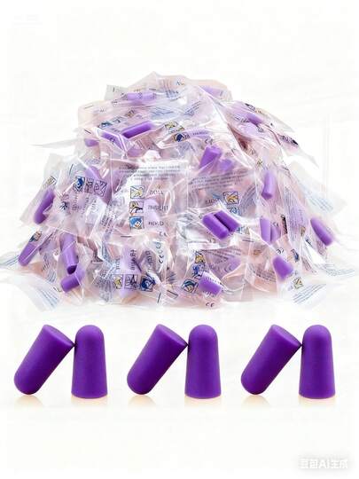 50Pairs/30Pairs/20 Pairs Foam Earplugs, Individual Package 32db Nrr Noise Reduction Ear Plugs For Sleep, Snoring Sound Canceling Travel, Loud Music, Music Concert, Shooting, Work, Construction, Hearing Protection