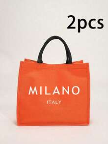 一套亚麻手提袋，包含一个印有“米兰，意大利”字样的手提袋和一个印有花卉和字母图案的小收纳袋，个性化礼品包装，适合婚礼、生日、海滩、度假等场合，是送给女性、母亲、教师、朋友、伴娘、学生和返校季的完美礼物。