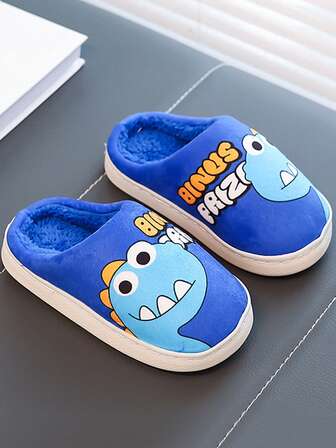 1 par de pantuflas forradas de felpa para niños/niñas pequeños, zapatillas casuales para exteriores antideslizantes y cómodas para el hogar, sandalias planas para otoño/invierno