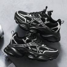 WANWEISI 男士渐变激光图案运动鞋 - 透气网布鞋面和EVA鞋底，舒适低帮系带跑步鞋，多功能休闲鞋，透气耐穿，适合跑步、徒步、户外运动、日常穿着和健身房穿着 - 银色、白色、黑色可选，非常适合搭配休闲牛仔裤和运动装。 - 黑色 - 查看 1