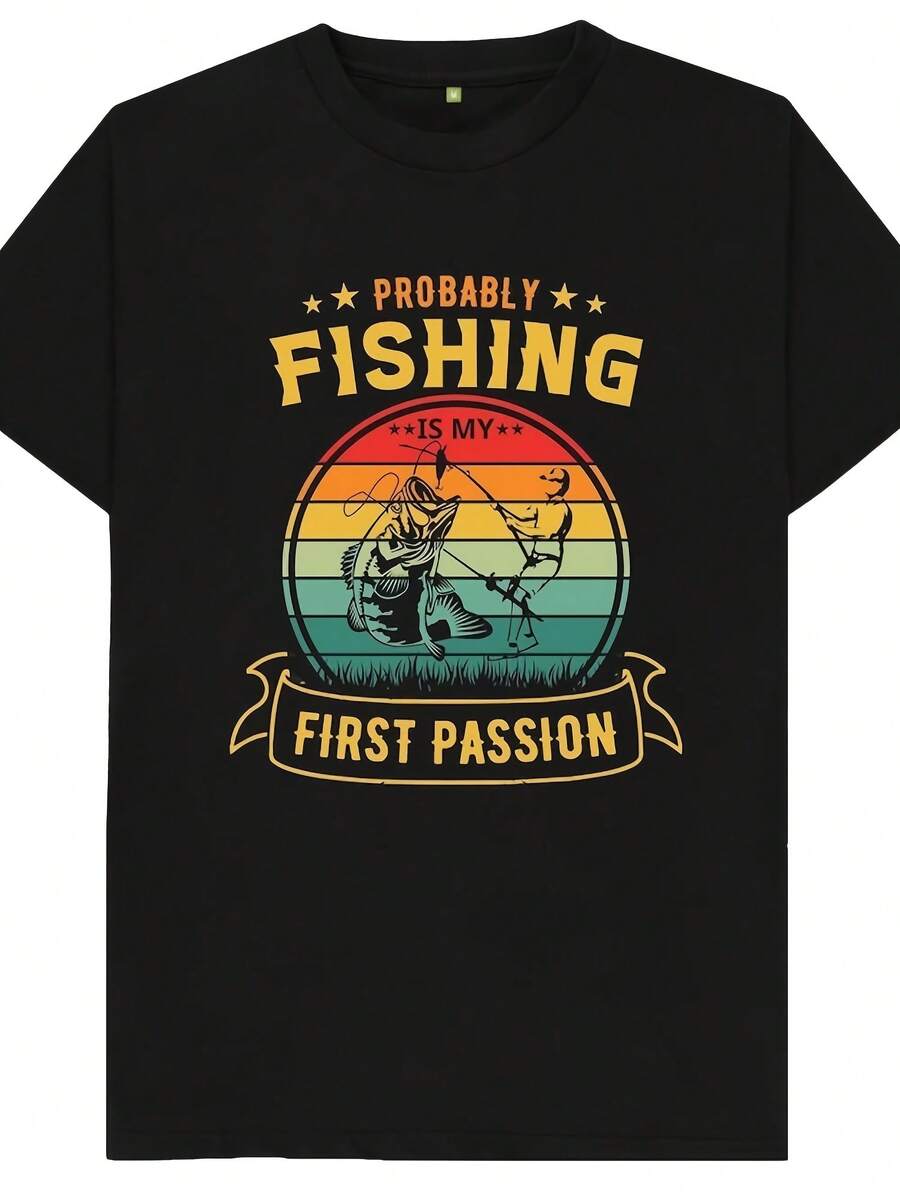 Probably Fishing Is My First Passion Adults Kids T Shirt - 風格25 - 查看 1