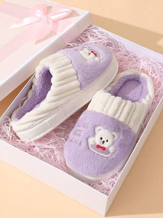 女士毛绒拖鞋，新款秋冬室内羊毛内衬厚底居家保暖防滑情侣拖鞋