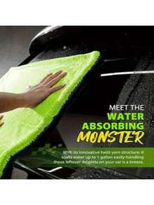 منشفة تجفيف سيارة SUV كاملة الحجم - متوفرة بمقاسات صغيرة وسطى وكبيرة وكبيرة جدًا، تقنية خيوط ملتوية، ماصة للغاية ومقاومة للخدش، قابلة للغسل في الغسالة، لتنظيف وتجفيف السيارة، منشفة تجفيف السيارة، ملحق غسيل المركبات، تصميم ثنائي الوجه، قماش ماص للغاية. مصنوعة من 100% بوليستر. منشفة حمام