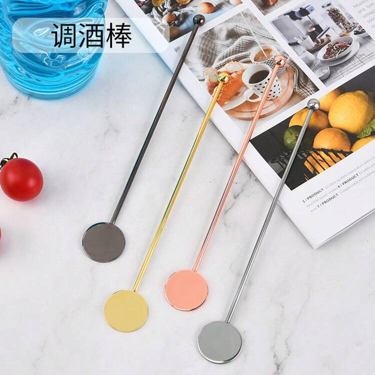 10 Pieces, 30 Pieces Personalized Stainless Steel Cocktail Mixers | Customized Engraved Names Or Brief Information | Personalized Bar Accessories, Unique Gifts For Friends And Family | Perfect For Birthdays, Anniversaries, Wedding Parties, Groomsmen And Bridesmaids Gifts - Stainless Steel Three-color Round Bar - View 5