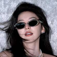 1 Pair Of Fashionable Korean Style Cat Eye Women's PC Material , Simple Style, Frameless Design, Suitable For Daily Street Shooting - 灰框-黑灰片 - 查看 4