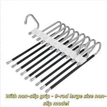 1 buc. Umerașe pliabile modernizate pentru pantaloni, umeraș pentru haine cu oțel inoxidabil de tip S, organizator de dulap multifuncțional, organizator de dulap pentru pantaloni, blugi, eșarfă agățată pentru Ziua Mamei, Ziua Îndrăgostiților