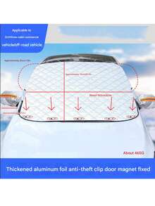 冬季汽车防雪挡冰雪挡遮阳挡车窗防雪罩车前挡风雨挡 - 彩色 - 查看 11