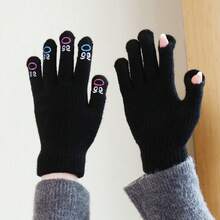 Cute Warm Knitted Knitted Gloves For Women, Autumn/Winter, Touchscreen, Windproof, Cycling, Thermal Mittens - Multicolor - View 8