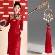 1pc/2pcs 2025 Red Tassel Hair Clip, Elegant Retro Fan-Shaped Hair Accessory For Bun Hairstyle, Hairpin, Bun Extension, Hair Bun Maker, Bun Hair Piece, Hair Styling Pins, Pins For Hair, Bobby Pins, Hair Accerssories, New Year Glamour