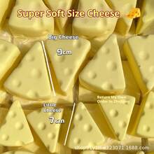 2025 新款奶酪套装 PU 泡沫慢回弹软娃娃减压挤压面包软娃娃 - 生日、节日、圣诞节的完美礼物