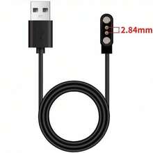 Magnetic Charger For Smart Watch 2 Pin 2.84mm Cable For Smart Watch 2 Pin K22 - Black - View 1