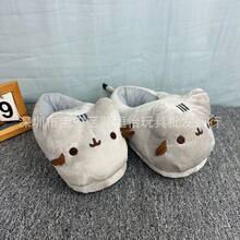 Factory Direct Supply Cute Couple Classic Panda Fat Cat Plush Slippers Autumn Winter Home Warm Fabric Slippers Cross-Border - 灰色 - 查看 2