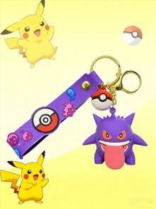 سلسلة مفاتيح دمية سيليكون بشكل كرة إلف بوكيمون إبيكاتشو وحش خيالي باروا، هدية صغيرة جميلة لسيارة