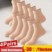 4/8 Pairs Thick Warm Mid-Calf Socks, Unisex Thermal Lined Non- Snow Socks For Autumn/Winter - Multicolor - View 2
