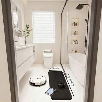 1件装柔软浴室地垫，速干浴室地毯，防滑入口地毯，舒适记忆海绵垫浴室地垫，宠物垫，适用于浴室、卧室、厨房、客厅、走廊、家居装饰，浴室地垫 | 装饰地毯 | 柔软地垫，浴室地垫厨房地毯