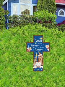 1pc Christmas Nativity Scene Yard Sign, A Winter Large Cross Yard Sign, A Christmas Nativity Scene Yard Sign, Very Suitable For Outdoor Garden And Yard Decoration During Christmas, As Well As Home Room Decoration.