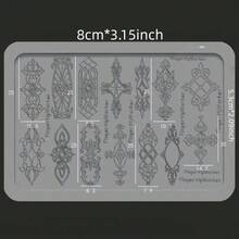 3D Transparent French Nail Art Mold - Gothic Medieval Celtic Knot & Jewelry Decor Embossing Template, Hollow Window Pattern, Suitable For Phone & DIY Handcraft Relief, Foot Design, Hand Embroidery Pattern, Embroidery Heat Transfer Sticker, Essential For Nail Artists, Nail Stamping, Nail Imprinting, Christmas Nail Art Stamp, Nail Art Supplies, Nail Mold, Reusable Nail Template, Nail Art Landscape Template