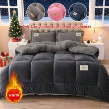 1pc Thick & Soft Comforter, Suitable For All Seasons, Warm And Comfortable For Student Dorms, Hotels, Bedrooms