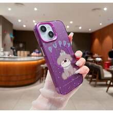 Funda magnética plateada con diseño de dibujos animados: fácil de colocar, una opción moderna y compatible con phone 13, 13 Pro, 13 Pro Max, 14, 14 Pro, 14 Pro Max, 14 Plus, 15, 15 Pro, 15 Pro Max, 15 Plus, 16, 16 Pro, 16 Pro Max y 16 Plus. Resistente a golpes suaves y con un diseño minimalista de lujo ligero. - Blanco - Ver 6