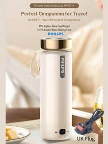 PHILIPS 飞利浦 GoZero AWP2792 电热水壶 真空保温杯 英规