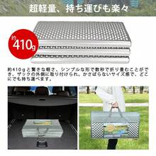 SOHAPI キャンプ マット  2人用 収納袋付き レジャーシート 折りたたみ アルミ アウトドアマット フォームマット ダブル 厚さ18mm レジャーシート マット アウトドア キャンプ 登山 車中泊 防災 - ブルー - チェックする 5