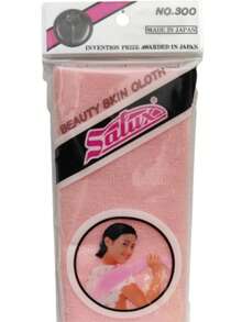 Zacate Salux Japonés Toalla de Baño Exfoliante Corporal Suave Resistente Cuidado de la Piel Limpieza Profunda Diario, producto de remedio japonés para cuidado corporal, excelente suavidad, resistencia y durabilidad, exfoliación profunda, accesorio básico para baño y bienestar diario. - Rosa Pálido - Ver 1