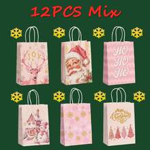 圣诞派对装饰 圣诞手提袋 礼品袋 圣诞老人 粉色纸质礼品袋 礼品袋 圣诞礼品袋 圣诞包装 迷你礼品 圣诞节 圣诞装饰 圣诞睡衣 圣诞礼物 圣诞装饰 - 粉紅色 - 查看 11