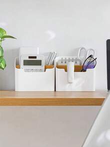 1pc Multi-Functional Remote Control Organizer Box - Desktop Office Supplies, Cosmetics, Charging Cable Storage Container