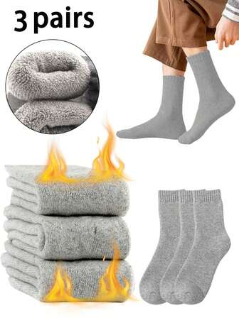 3双装加大码男士保暖羊毛混纺中筒袜，简约百搭休闲运动跑步防臭中筒袜，柔软弹力舒适透气，男女皆宜日常穿着，中性款中筒袜，时尚踝袜，加大码男士简约百搭休闲运动跑步防臭中筒袜