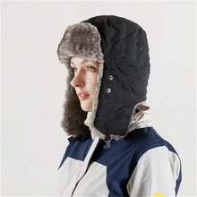 Winter Earmuff Face Mask Warm Windproof Hat Ski Plush Lining Hat Cold Weather Unisex - Multicolor - View 5