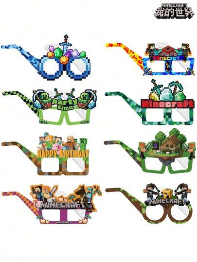 Minecraft 8-16 قطعة من نظارات ديكور سلسلة ماينكرافت، لوازم حفلة عيد الميلاد وتنكرات، إطار نظارات مربعة لشخصيات لعبة ماي وورلد، هدايا ديكور عيد الميلاد والعطلات