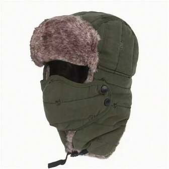Unisex Winter Ear Flap Face Mask Warm Windproof Hat With Thermal Lined, Suitable For Cold Weather