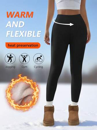 1 st damleggings med termofoder, hög midja, smala elastiska midjeband, vardagsbyxor, lämpliga för utomhusfitness och sport, höst-/vintertights