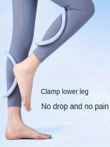 1PC Yoga Ring Calf Clamping Assistant Device, Shoulder And Back Opening, Shoulder And Shoulder Slimming, A Magic Ring For Leg Clamping And Slimming