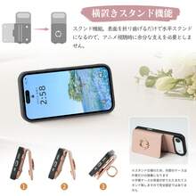 Cardholder Phone Cases - Blue - View 8