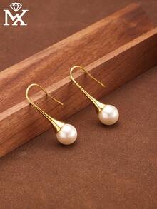 1 Pair Of 925 Sterling Silver Elegant Minimalist Pearl Earrings With Gift Box, Suitable For Women's Everyday Wear