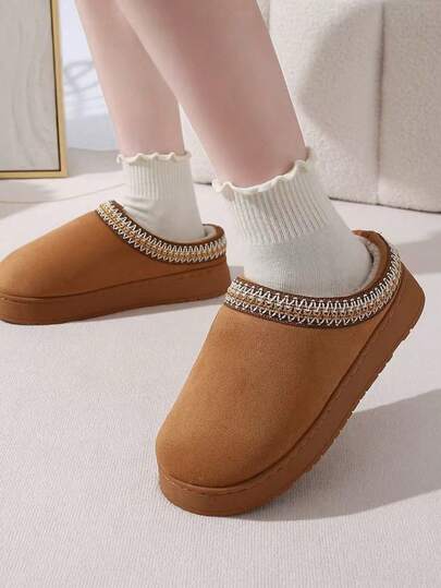 Pantufas femininas macias e fofinhas de cor sólida. Pantufas confortáveis e quentes para ambientes internos. Pantufas não duráveis para ambientes internos/externos. Pantufas confortáveis e quentes para casa. Forro térmico espesso. Pantufas macias, confortáveis e quentes essenciais para casa. Pantufas femininas térmicas, pantufas fechadas com sola grossa, calçados de neve para uso externo e interno, adequadas para ambientes internos e externos, sem sola de borracha termoplástica.