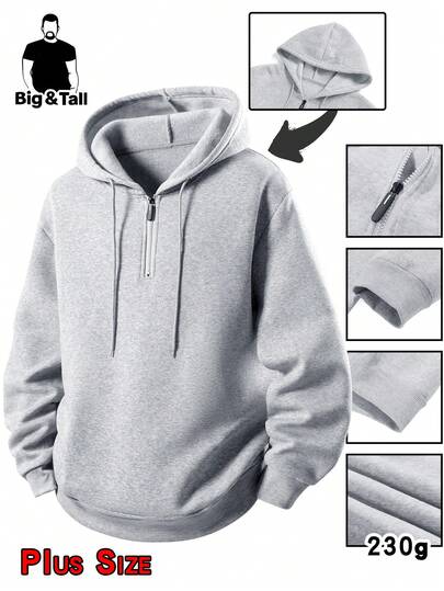 Heavy Weight With Plush! Men's Plus Size Loose And Thick Hooded Sweatshirt, Autumn And Winter Warm Top, Brand Jacket, Casual
