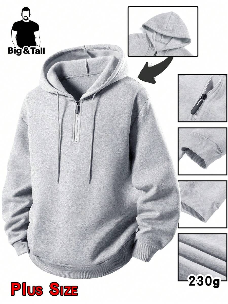 Heavy Weight With Plush! Men's Plus Size Loose And Thick Hooded Sweatshirt, Autumn And Winter Warm Top, Brand Jacket, Casual